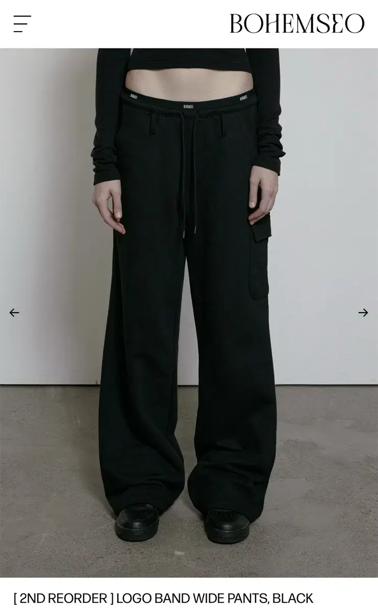 보헤미안서울 LOGO BAND WIDE PANTS, BLACK